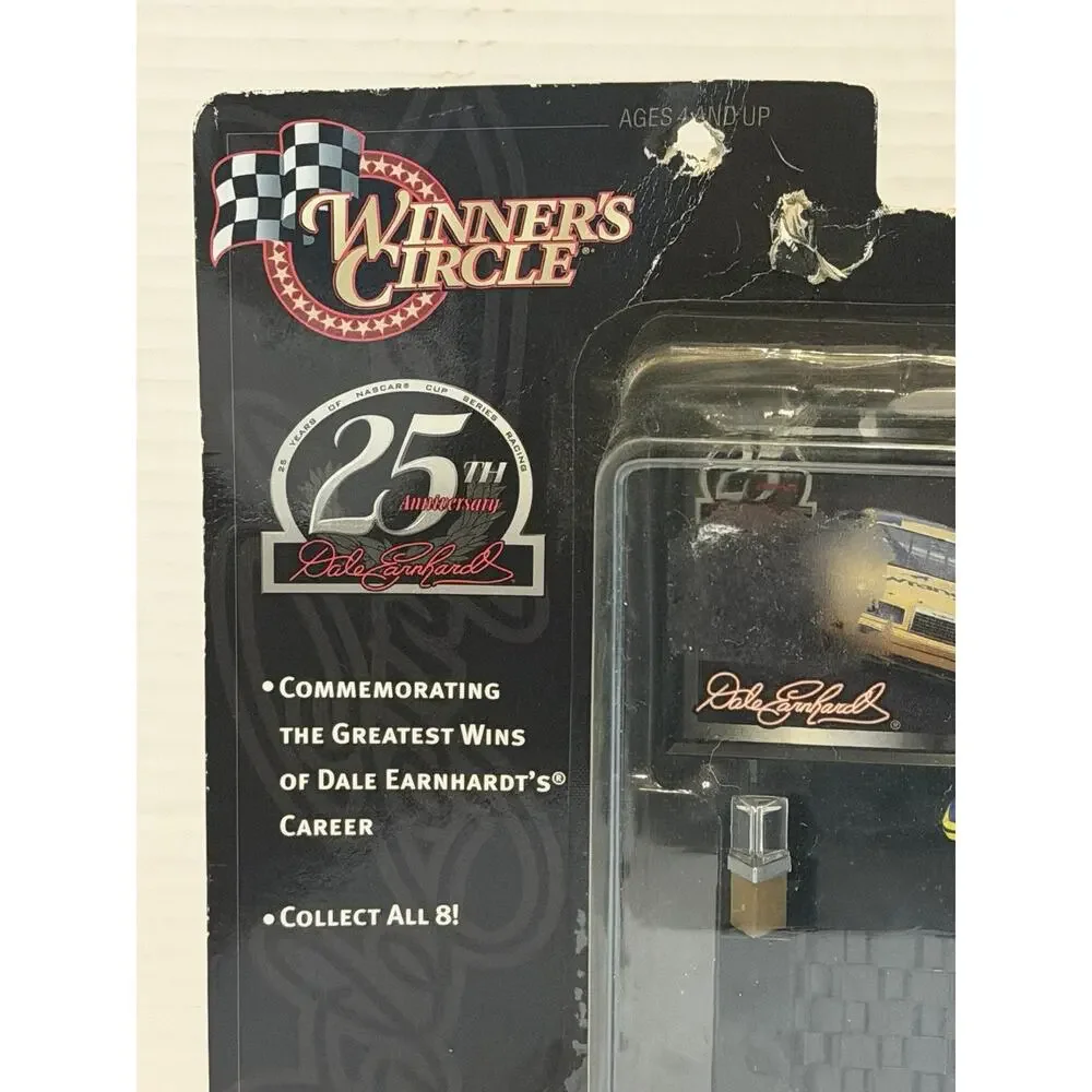 Winners Circle product vintage